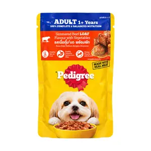 Thức Ăn Cho Chó Vị Bò & Rau, Dog Food, Simmered Beef Loaf Flavour with Vegetables (130g) - PEDIGREE